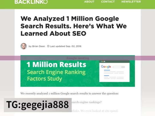 Google ranking，提升 Google 排名之道